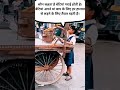 Never Give Up #shorts #shortsvideo #motivation #motivationalvideo #viral #trending #fact #shortvideo