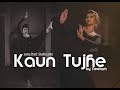 KAUN TUJHE Video | M.S. DHONI - Choreographed by Neelam