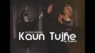 KAUN TUJHE Video | M.S. DHONI - Choreographed by Neelam