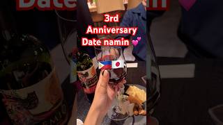 3rd Wedding Anniversary Date 🍷| Wine, Cheese &amp; Love in Japan