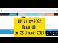 RESULT OUT 😮 | HP TET NOVEMBER 2022