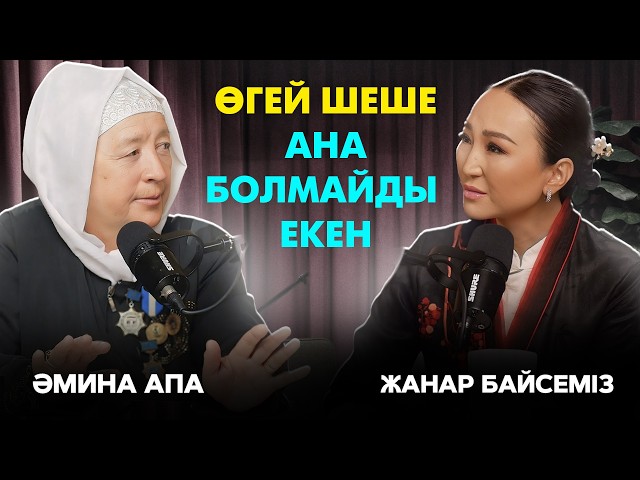 Лесби фильмі Ең танымал порно актрисалар