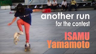 Another ver. of World Freestyle Round-Up 2020 Online Showdown : Isamu Yamamoto