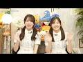 【賀喜遥香 / 柴田柚菜】猫舌SHOWROOM 乃木坂46にゃんば〜1🐈 2026年06月17日【高画質 1080p HD】