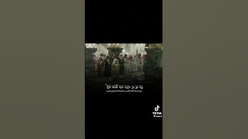 #القرآن_الكريم #تلاوة_هادئة #تلاوة_خاشعة #اكسبلور