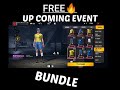 Free fire update new bundles