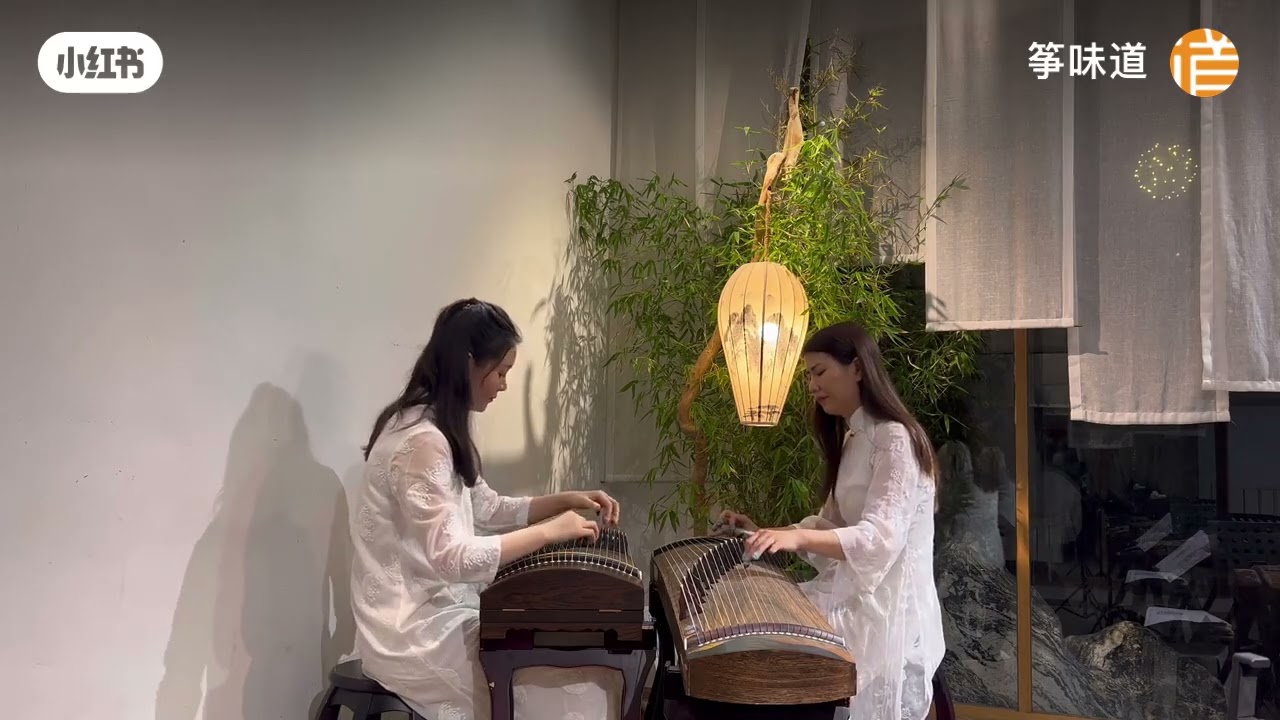 卷珠帘 (Vén rèm châu)_ guzheng