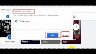 facebook page unresponsive google chrome- ২ মিনিটে সমাধান