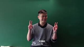 Publication Date: 2024-02-26 | Video Title: 崇真書院 23-24 6B班惜別會影片
