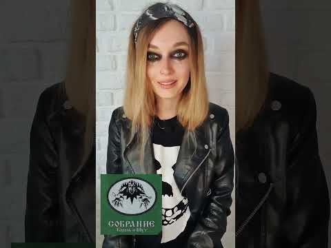 Теперь знаешь - Прыгну со скалы Король и шут #киш #корольишут #горшок #князь #княzz #прыгнусоскалы