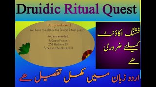 Osrs Druidic Ritual Quest guide in Urdu Hindi 2020