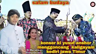 konser ki yusuf anshor menggoncang masyarakat kaligayam kediri jawa Timur dalam rangka tasyakuran.