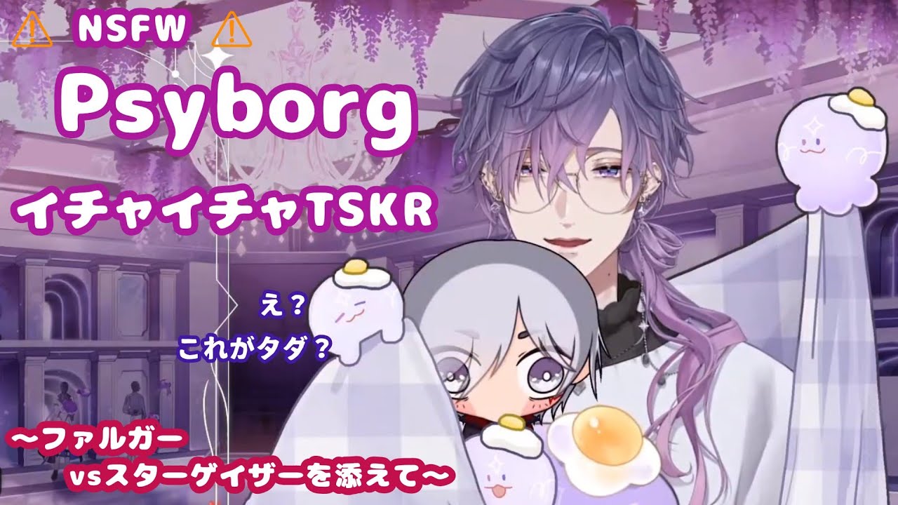 ✨ぶーちゃんページ✨ プラットチャンキースニーカー【3サイズ展開・軽量