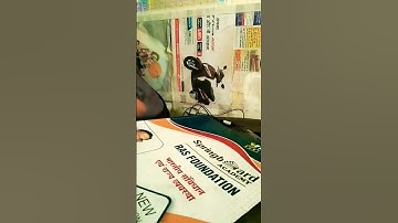 #video #springboardsi rpsc sub inspector gk book ||  #springboard