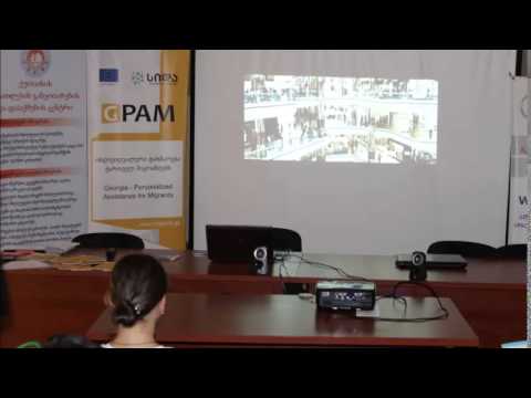 რადიო თავისუფლება – ფილმის ჩვენება , პროგრამის  ინდივიდუალური დახმარება ქართველ მიგრანტებს ფარგლებში