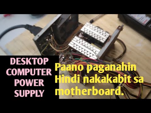 Video: Paano Hindi Paganahin Ang Desktop