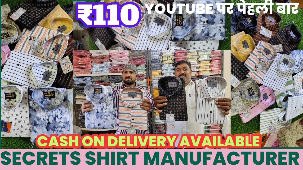 Rs 110 COD Cheapest Shirt Manufacturer Ulhasnagar Wholesale Market