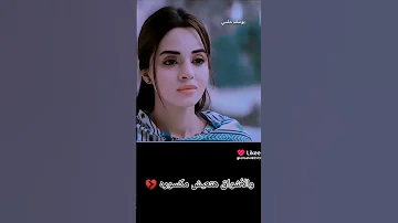 يمكن بعد سنين نتقابل 