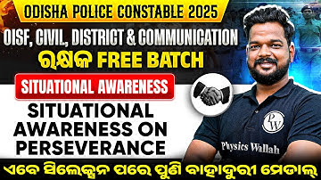 Odisha Police Constable Situanal Awareness | Situational awareness on Perseverance | OISF & All
