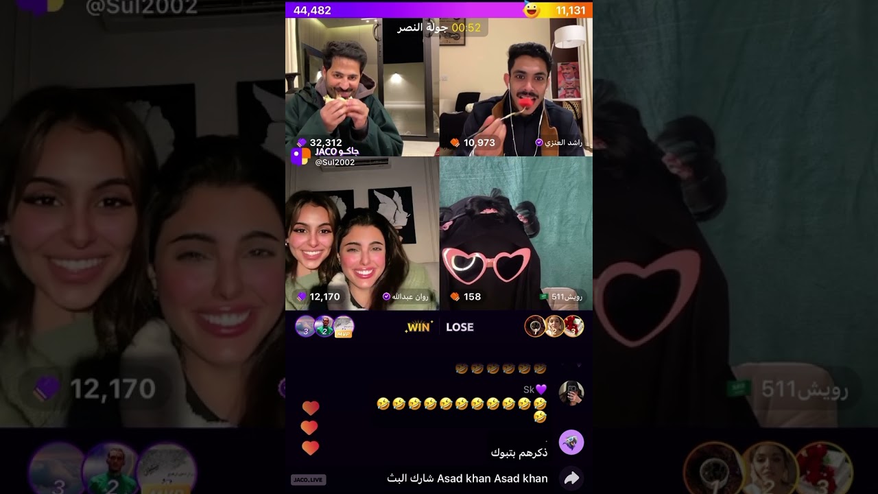 بث سلطان العنزي مع راشد وبنات عبدالله#سلطان_العنزي #جاكو