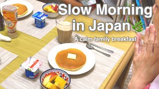 Slow Morning in Japan 🌿 | Calm Family Vlog with Homemade Pancakes