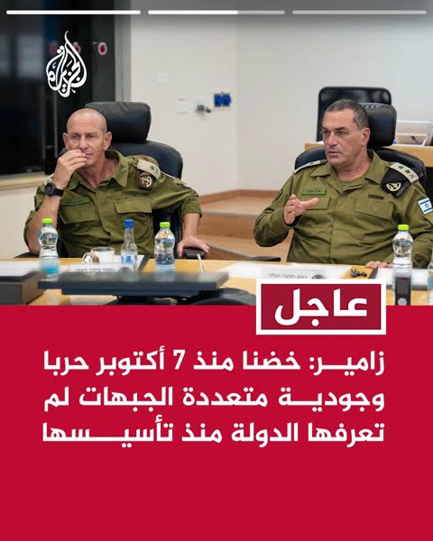   :  7          
 - نشر قبل 1 دقيقة