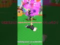 最新リーク！？なんとあの人がイベントを！？🤔#shorts #roblox #brainrot #ロブロックス