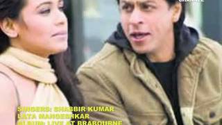 Download Lagu DIN SARA GUZARA TORE ANGNA ( Singers, Shabbir Kumar \u0026 Lata Mangeshkar ) MP3