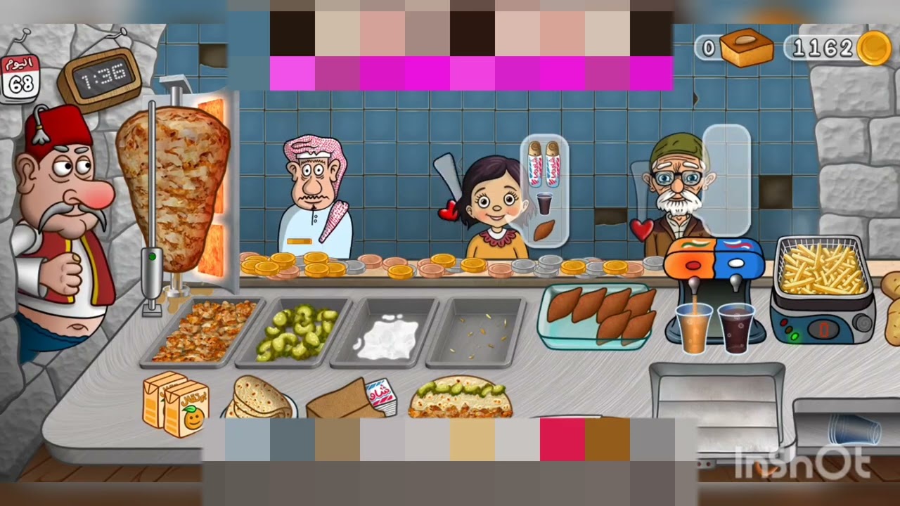 الوصف مهم؟  اول فيد طويل بلقناه الجديده🥹؟ لعبت معكم اسطوره شاورما؟  هل جمعت 1000؟ هل ختمت؟ 