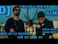 Tui Ja Choli Ja|New Bangla Rap Song||Dj Remix 2020