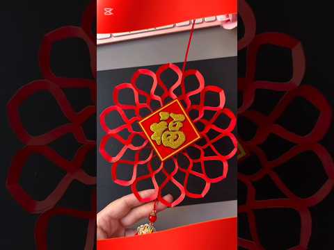 Paper Rabbit Ornaments: Lunar New Year Decorations