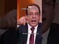 جنون العظمة Explore اكسبلور Reels Funny Syria ترند ضحك Memes رياكشن Study Engineering 