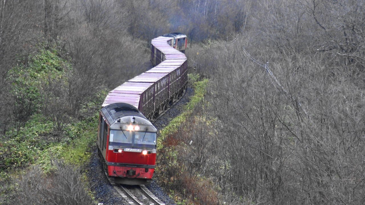 石北本線 常紋峠 を登る列車達 Youtube