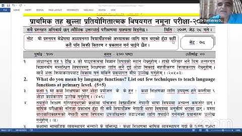 prabi pravi tah written 2nd paper | tsc primary level | Dattatray Dahal sir | set8 | shichhk sewa |