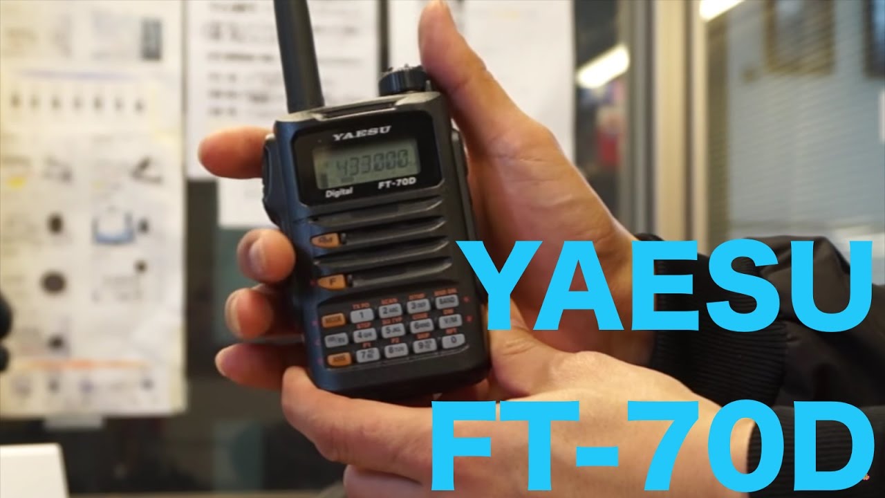 YAESU FT-70D & FT-891をじっくり見物！CQオームヤエススプリングフェアに行ってきた！ 【アマチュア無線 デジタル簡易無線