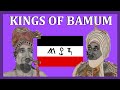 The king who created his own language  the family tree of the mfons of bamum cameroon