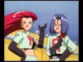 Team Rocket French Motto