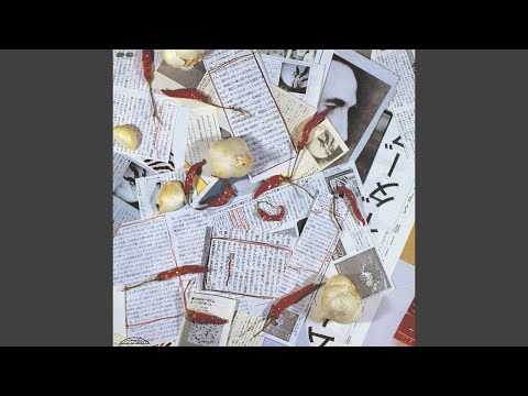 女と男のいる舗道 (LIVE ver.)