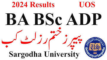 BA BSc ADP Annual 2024 Results Sargodha University | ADA ADS Results 2024 UOS
