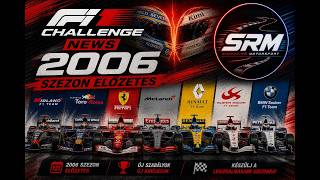 F1 Challenge News 2006
