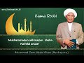 Lirik Hama Qolbi - Sholawat Paling menyentuh Guru Zaini ( Sekumpul )