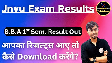 Jnvu Result:2025:- B.B.A 1st Sem. Declared, आपके Results आने पर कैसे Download करेंगे ?