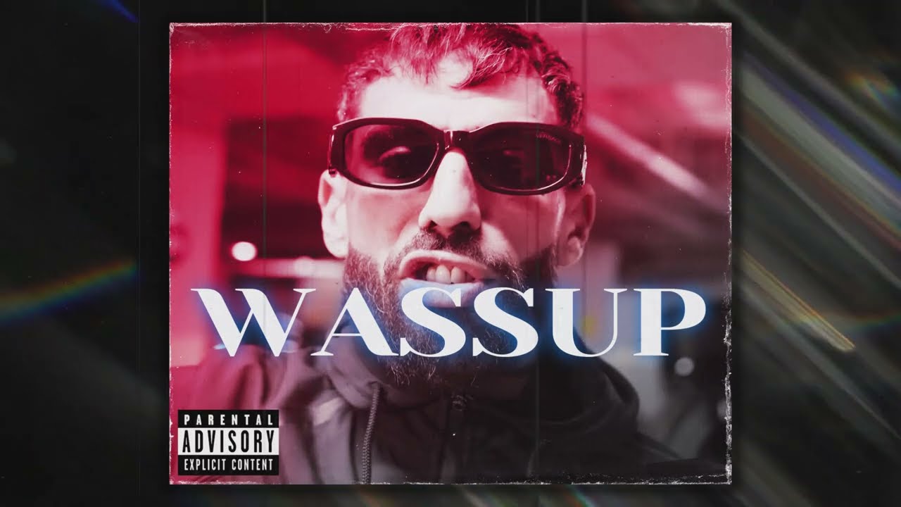 Didine Canon 16 Type Beat - WASSUP | Rap Trap Instrumental