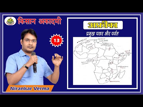 वीडियो: एबरडेयर कंट्री क्लब का मालिक कौन है?