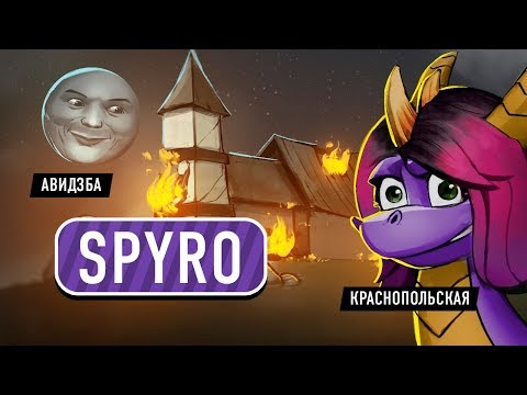 Video: Spyro Reignited Trilogy Uitgesteld Tot November