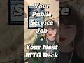 Your Public Service Job, Your Next Commander!