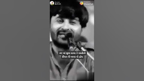 best devayat khavad whatsapp status || whatsapp status by devayat khavad || Het gadhavi 55