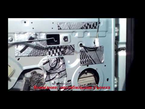 Шумоизоляция передних дверей Рено Логан.