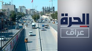 حملات انتخابية غير معلنة وسياسيون يطرقون دواوين العشائر في العراق