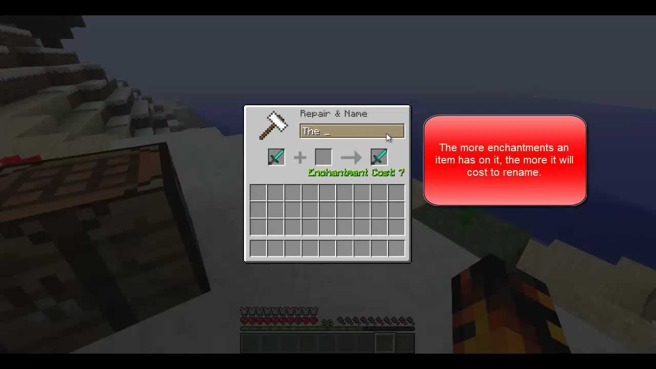 Minecraft Guide How To Make An Anvil And Re Name Items Youtube